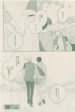 Page 328 of drap 2014-12