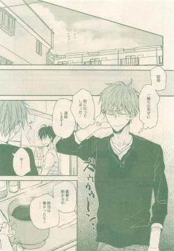 Page 335 of drap 2014-12