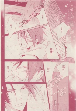 Page 34 of drap 2014-12