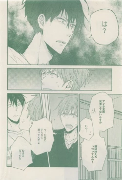 Page 352 of drap 2014-12