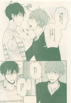 Page 353 of drap 2014-12