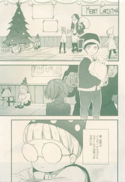 Page 357 of drap 2014-12