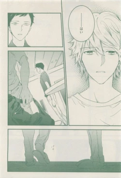 Page 376 of drap 2014-12