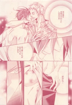 Page 39 of drap 2014-12