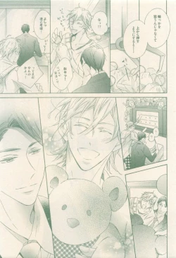 Page 421 of drap 2014-12