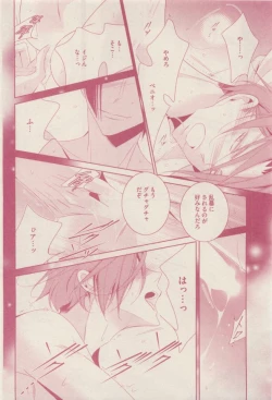 Page 46 of drap 2014-12