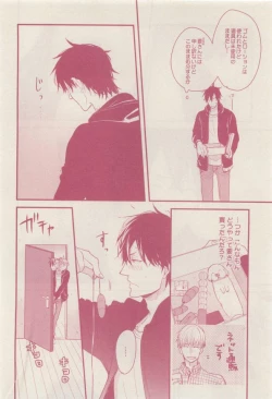 Page 60 of drap 2014-12