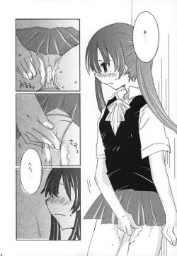 Page 23 of Rabu Serufu! 4Koma Yuri de mo Hitori Ecchi Suru yo