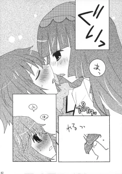 Page 41 of Rabu Serufu! 4Koma Yuri de mo Hitori Ecchi Suru yo