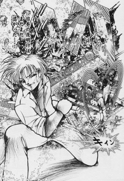 Page 325 of COMIC Muga 2003-12