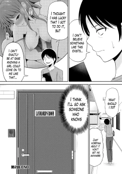 Page 42 of Watashi ni Mawashite Ura Kairanban Ch. 1-3