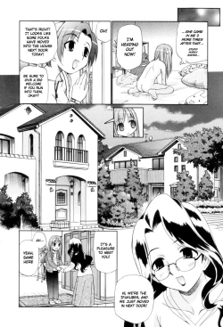 Page 13 of Tonari no Sperm7+Epilogue