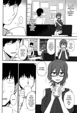 Page 4 of Ari no Mama o Aishite | Loving You As You Are