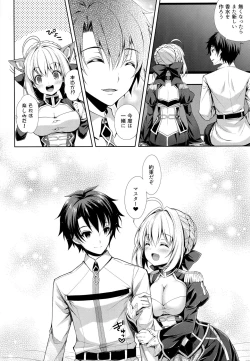 Page 23 of Yo wa Master to Ichaicha Shitai!