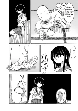 Page 19 of Saya to Ito to Koufuku | Saya and String and Joy