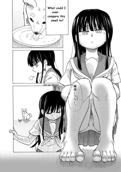 Page 5 of Saya to Ito to Koufuku | Saya and String and Joy