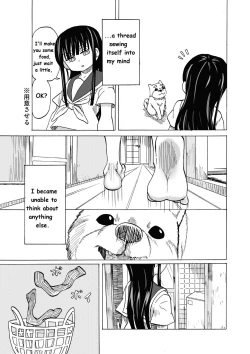 Page 8 of Saya to Ito to Koufuku | Saya and String and Joy