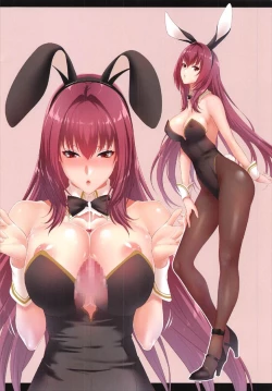 Page 4 of Su Ka Sa Ha