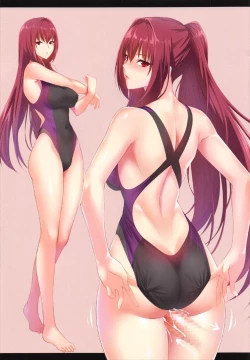 Page 5 of Su Ka Sa Ha