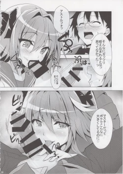 Page 9 of Astolfo-kyun Mitetara Seibetsu Nante Doudemo Yokunarimashita