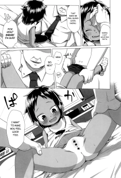 Page 11 of Hiyake JS wa Asobitai! | A tanned grade schooler wants to have a good time!