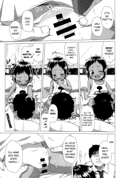 Page 12 of Hiyake JS wa Asobitai! | A tanned grade schooler wants to have a good time!