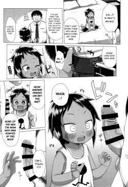 Page 7 of Hiyake JS wa Asobitai! | A tanned grade schooler wants to have a good time!