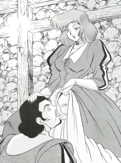 Page 27 of Alps Q File No.002 Tokyo Mase Gaki