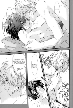 Page 24 of Warudakumi