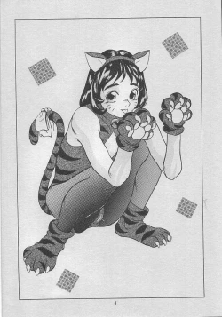 Page 5 of Situation 2