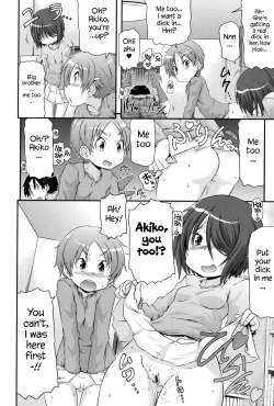 Page 33 of Tsugakuro | School Commute Ch. 1-2