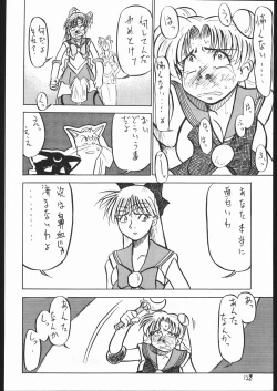 Page 127 of V・H・S・M Vol. 1