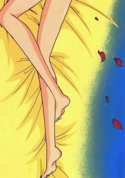 Page 24 of Akumu no Wakusei