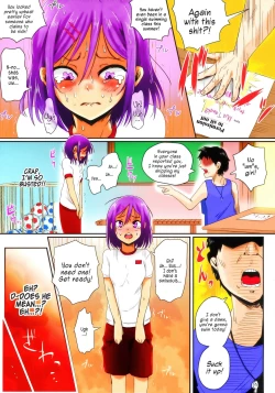 Page 4 of Zenra de Suiei no Jugyou!! | Naked Swimming Class!!