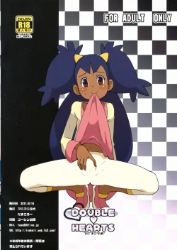 Page 16 of DOUBLE HEARTS