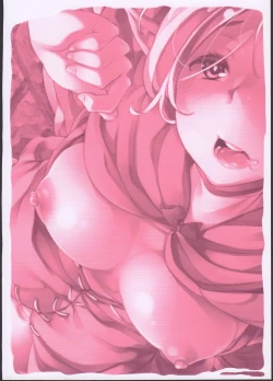 Page 20 of Choi Meshi.