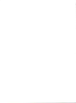 Page 165 of Tachibana Shoten Nan Demo-R ~ Ai to Yuuki to Yume to Mubou no Sairoku Hon