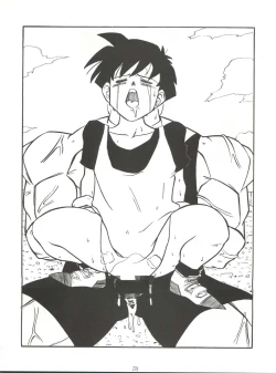 Page 70 of Tachibana Shoten Nan Demo-R ~ Ai to Yuuki to Yume to Mubou no Sairoku Hon