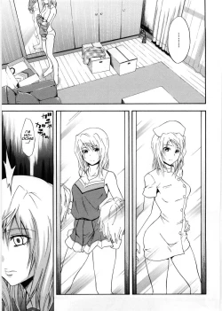 Page 1 of Kanojo wa Setsuko-san