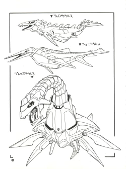 Page 29 of Konna ni Karakute Inca Teikoku Vol. 4