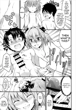 Page 6 of Sekai ga Heiwa ni Natta node Astolfo to Onsen Ryokou ni Ikimashita