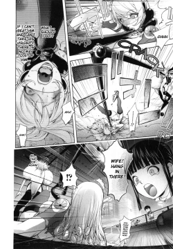 Page 10 of Aisai Senshi Mighty Wife 8th | Beloved Housewife Warrior Mighty Wife 8th