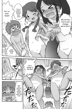 Page 13 of Poolside no Yoshikawakun! |  Poolside with Yoshikawakun!