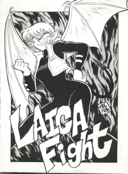 Page 17 of SAMPLE Vol. 4