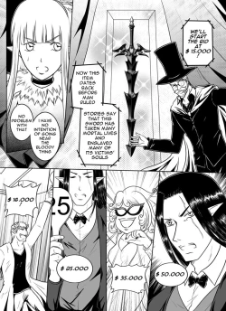 Page 25 of Elquinn City