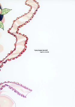 Page 24 of Tenshisan ga Oji-san to Nakayoshi Ecchi Suru Hon