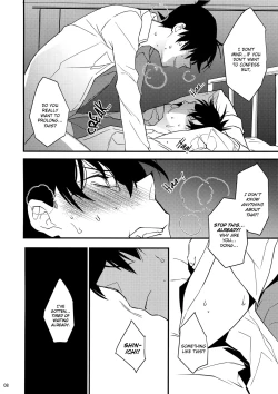 Page 7 of EGOIST
