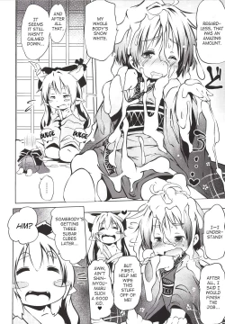 Page 10 of Issun Saki wa Oni