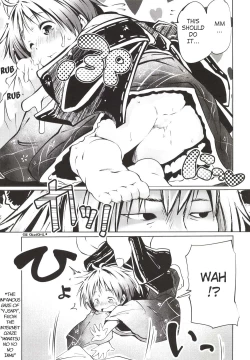 Page 11 of Issun Saki wa Oni