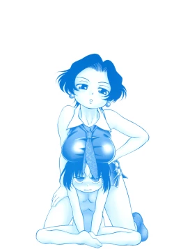 Page 204 of Akumaku Magic Kanzenban 3